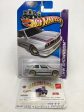 2013 Hot Wheels #172 HW Showroom 92 BMW M3 Silver For Sale