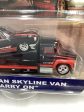 2018 Hot Wheels Team transport #3 69 Nissan Skyline Van & Carry On with Protector Fashion