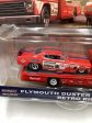 2018 HOT WHEELS TEAM Plymouth Duster Mongoose Funny Car and Retro Rig #5 with Protector Sale