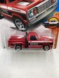 2017 Hot Wheels Factory Sealed Target Exclusive 1978 Dodge Li’l Red Express 145A Online now