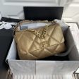 CHANEL 19 Maxi Flap Bag Supply