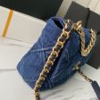 CHANEL 19 Maxi Denim Bag Large Discount