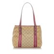 Gucci GG Canvas Jolicoeur Tote Bag Discount