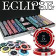 750 Ct Custom Breakout Ct Eclipse 14G Chip Set - Aluminum Supply